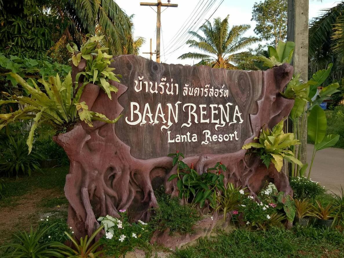 Baan Reenaa Lanta Ko Lanta Екстериор снимка